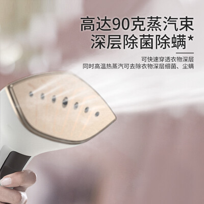 震撼测评!飞利浦GC629/68挂烫机怎么样,笔者体验吐槽一波!