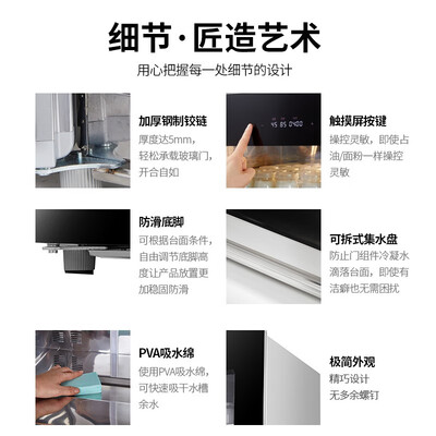 ukoeo和卡士发酵箱哪个好(卡士CF100A全自动发酵箱纳豆机是否值得入手)-图片2