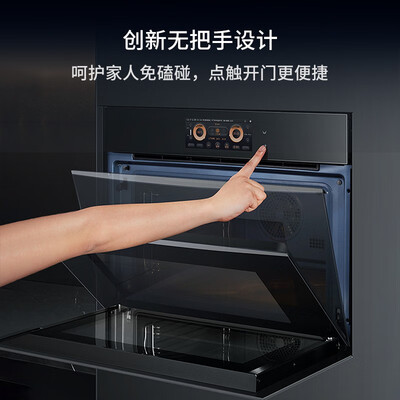 凯度SR6028FE22-ZD Pro蒸烤一体机质量如何（凯度蒸烤一体机哪款性价比最高）-图片2