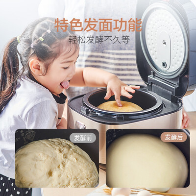 苏泊尔电饭煲SF40FC873深度评测：性价比之选，质量值得信赖-图片3