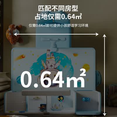 海旭板材怎么样（海旭成HXS-001儿童学习桌椅套装学生桌椅靠谱吗,揭秘内幕）-图片3