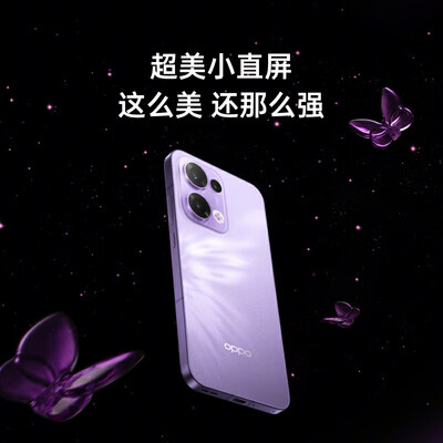 OPPO Reno13 12GB 256GB 星河蓝 5G智能拍照手机靠谱吗,揭秘内幕（oppo手机怎么刷机恢复出厂设置）