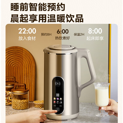 真实测评苏泊尔DJ12B-P39E豆浆机怎么样?整体表现解读