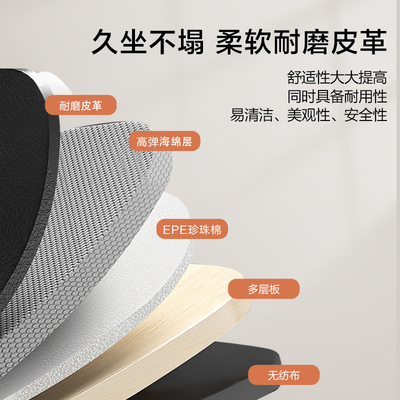 哑铃凳和仰卧板的区别（京东京造多功能哑铃凳仰卧起坐板升级版仰卧板体验效果好吗）