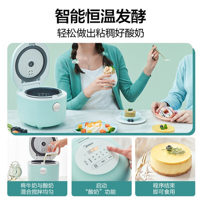美的MB-FB16E213电饭煲评测：小身材大智慧，一人食也能享受精致饭香-图片5