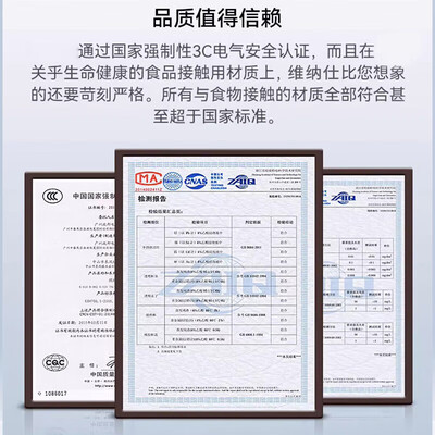 哪款沙冰机好用（维纳仕 VNASH商用沙冰机冰沙机测评看真相）-图片3