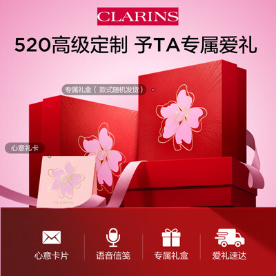 娇韵诗双萃精华眼霜20ml质量如何（娇韵诗眼霜怎么看生产日期）