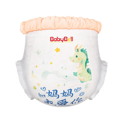 拉拉裤和纸尿裤码子有区别吗（BABYBELL拉拉裤XXL28片纸尿裤好不好）-图片5