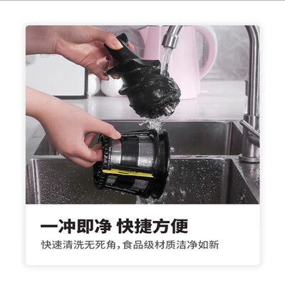 狮威特原汁机怎么样（狮威特 SAVTMJE220 不锈钢榨汁机 家用商用多功能大口径原汁机质量烂不烂）-图片1
