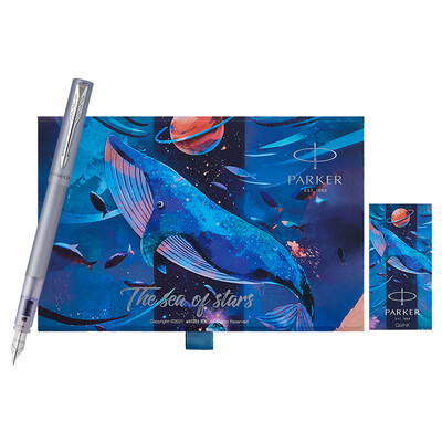 派克（PARKER）派克威雅XL秘境系列墨水笔+星辰大海礼盒套装（笔5色可选）