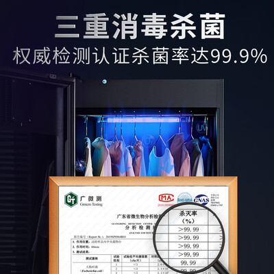 烘干机对比评测（皓金烘干机双擎速干机400L家用烘衣机测评看真相）