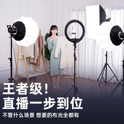 直播补光灯白光好还是暖光好（尚谱400W三色温直播补光灯摄影棚质量如何）-图片2