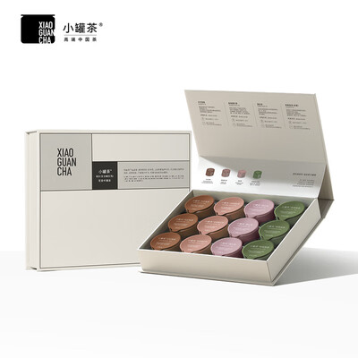 小罐茶对比(小罐茶组合礼盒48g乌龙茶怎么样)-图片1