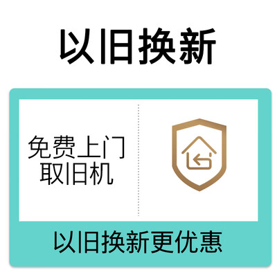 西门子洗衣机2602w与2692w深度对比：哪款更值得你拥有？-图片3