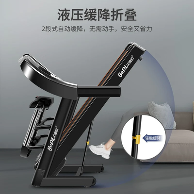 华为跑步机和贝德拉跑步机那个好（贝德拉（BeDL）HUAWEI HiLink家用走步机跑步机靠谱吗,揭秘内幕）