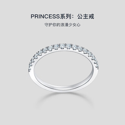 最新DR钻戒测评揭秘：超乎想象的体验！