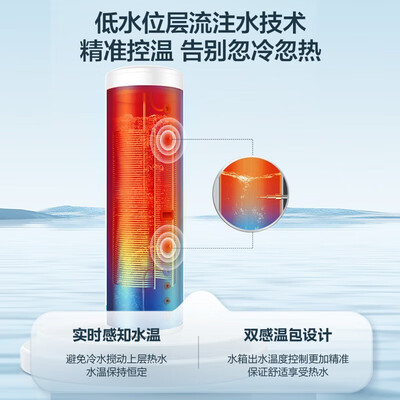 美的空气能热水器好吗(美的空气能热水器200升顶配款热泵热水器靠谱吗,揭秘内幕)-图片4