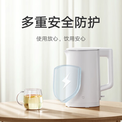 米家MJDSH05YM电水壶怎么样,你不知道的六大优势!