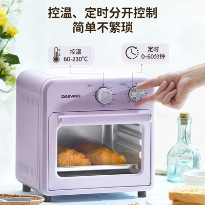 大宇多功能电烤盘好用吗（大宇KX05电烤箱质量烂不烂）