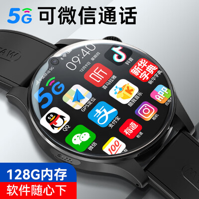 选购指南:如何挑选适合自己的华精灵HJL-H08V智能手表?