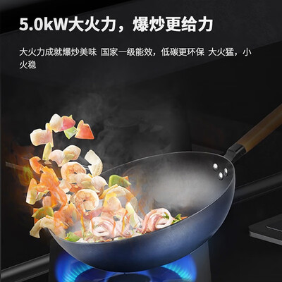 森歌SENG T3ZK-G蒸烤一体集成灶评测说真相（森歌SENG T3ZK-G蒸烤一体集成灶值得手入吗）