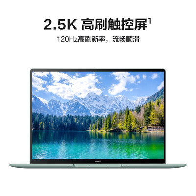 华为笔记本matebook14和14d（华为MateBook 14s i5笔记本电脑质量烂不烂）-图片5