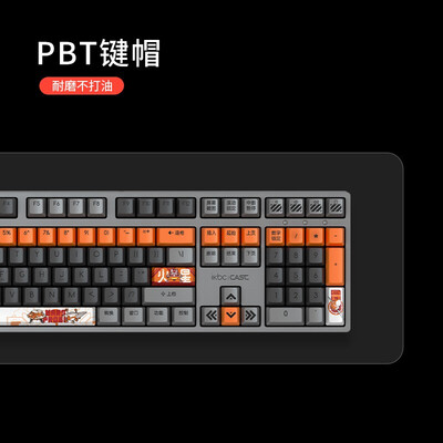 ikbc机械键盘c系列好还是f系列好(ikbc中国航天机械键盘怎么样)