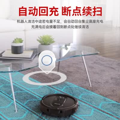 shark 鲨客 扫地机器人R3Z