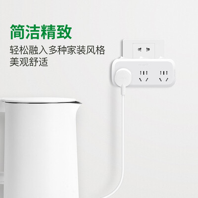 公牛GN-9333一转三插座无线转换插座开关插座是否值得入手（公牛开关插座怎么接线图片）-图片2