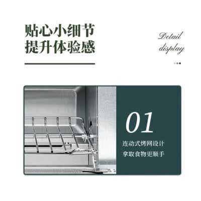 膳魔师（THERMOS）电烤箱 EHA-5102A 英伦绿(5L) （订购款）