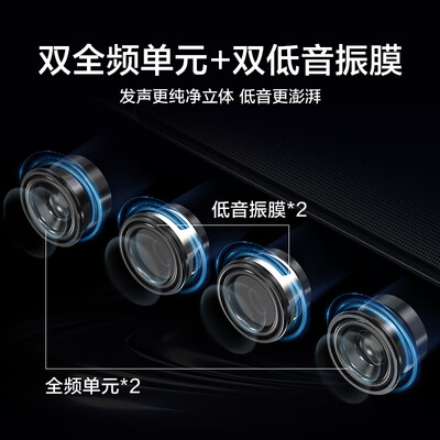 纽曼V1蓝牙音箱是否值得入手（纽曼蓝牙音箱质量怎么样）