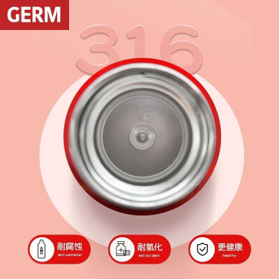 格沵（germ）米奇系列成人保温杯420mL GPS-2120VP-MKCM（草莓软糖）