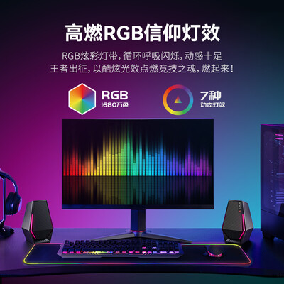 漫步者蓝牙音箱音质怎么样（漫步者G1500蓝牙音箱测评看真相）