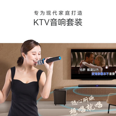 杰科t40电视音响怎么样(杰科GKS-130pro电视音响靠谱吗,揭秘内幕)