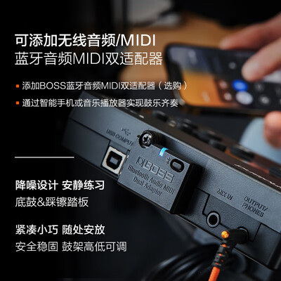 罗兰电子鼓TD-02K/E1值得手入吗（罗兰电子鼓哪个型号性价比高）-图片3