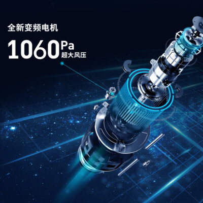 金帝 KINDE R901ZK蒸烤一体集成灶天然气燃气灶是否值得入手（金帝集成灶和火星人集成灶哪个好）