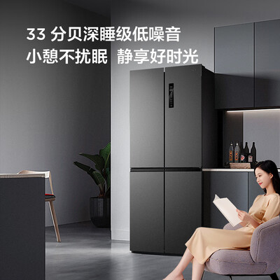 TCL BCD-408WPJD四开门冰箱质量如何（tcl冰箱1-7档哪个最冷）-图片2