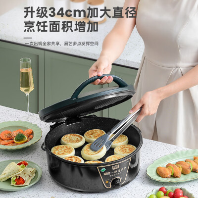 东菱星电饼铛家用煎烤机DOOLAN怎么样（东陵煎烤一体电烤箱怎么用）-图片2