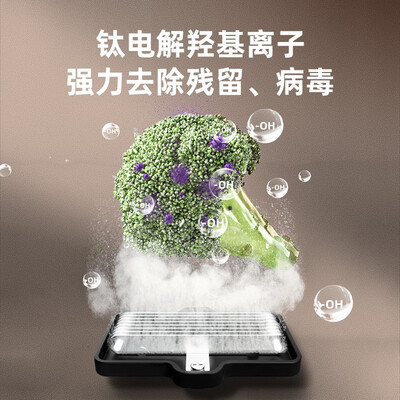 GUGE双桶果蔬清洗机全自动智能去农残体验效果好吗(谷格果蔬清洗机怎么样)-图片1