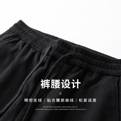 杉杉休闲裤男灯芯绒黑色175男士休闲裤靠谱吗,揭秘内幕（杉杉休闲裤男灯芯绒黑色175男士休闲裤评测说真相）-图片2