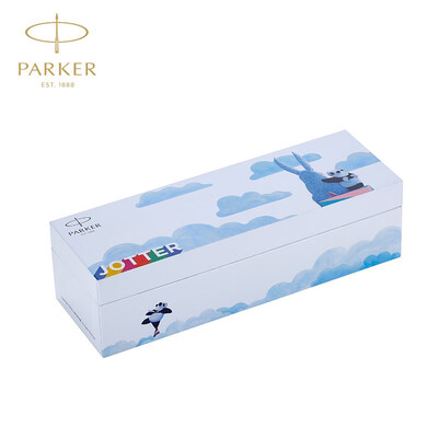 派克（PARKER）新款熊猫复古白色墨水笔礼盒