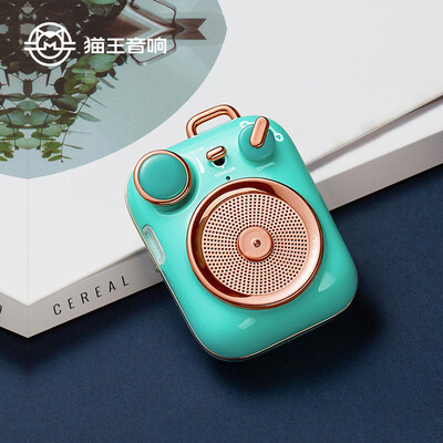 猫王音响 小确幸便携式蓝牙音箱 MW-P3
