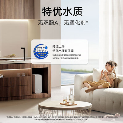 小米净水器值得入手吗?只有老司机才告诉你五大内幕!