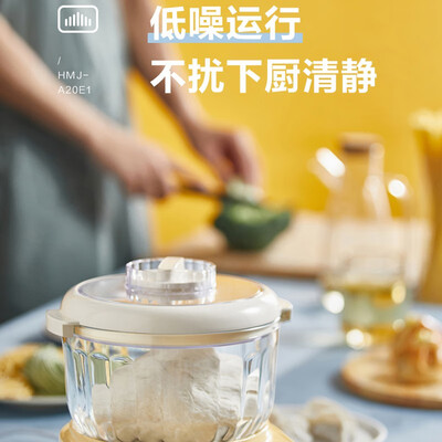 最新小熊HMJ-A20E1厨师机测评揭秘：细说八大亮点！