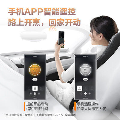 方太最新款蒸烤一体机好用吗（方太ZK50-EF1.i蒸烤一体机靠谱吗,揭秘内幕）