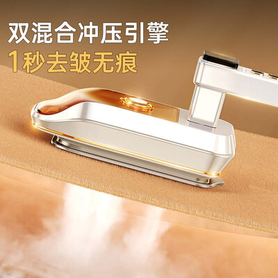 OJAA10-1电熨斗好不好，笔者细说五大亮点！