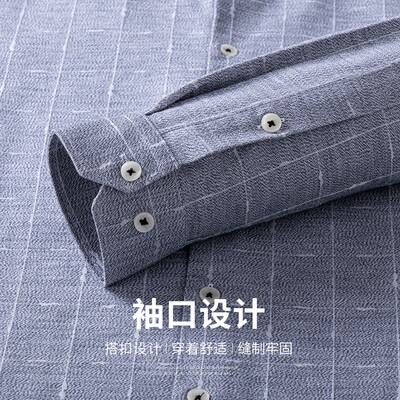 衬衫灰色好看还是蓝色（杉杉 浅灰色男士长袖衬衫 180男士衬衫好不好）