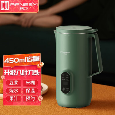 瑞本破壁机与九阳谁好（瑞本786P破壁机靠谱吗,揭秘内幕）