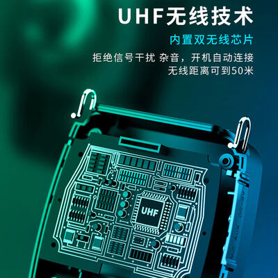 十度S92小蜜蜂扩音器无线版双话筒扩音机靠谱吗,揭秘内幕(十度扩音器怎么调频)-图片1