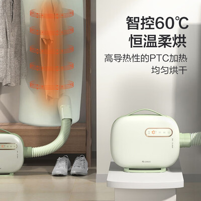 格力烘干机怎么样(格力GNBO1-X606A烘被机值得手入吗)